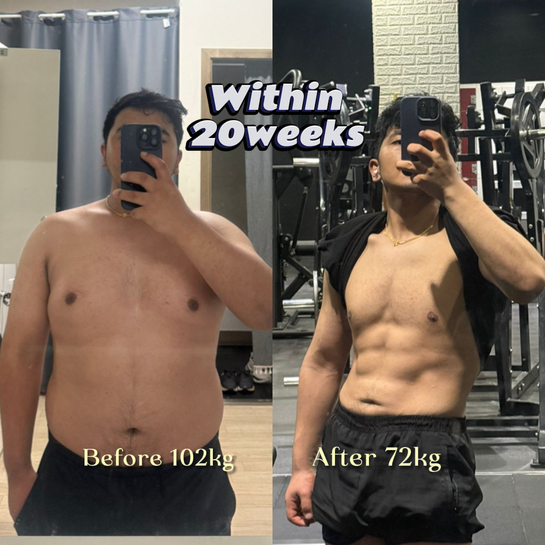 Before and After Fitness